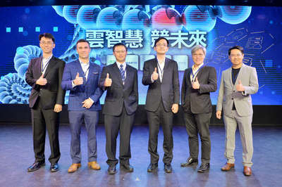 云端智能+電子競技 群聯(lián)電子攜手行業(yè)巨頭，共筑5G通信技術(shù)驅(qū)動(dòng)的未來電競新生態(tài)