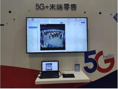 三方強強聯手，廣西電信與華為、五菱汽車、小視科技共繪5G智慧售貨車新藍圖